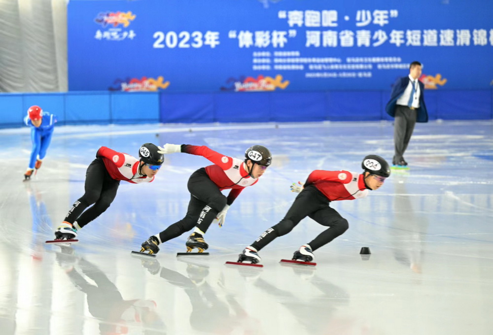 3318126875286318 微信图片_20230527111832.jpg