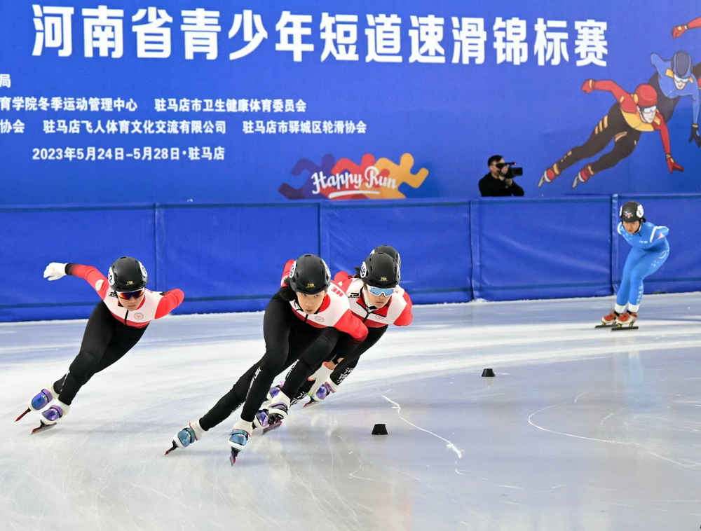 7222777443547792 微信图片_20230527112354.jpg
