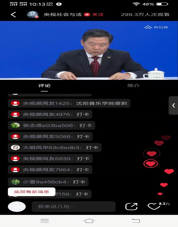 40E07